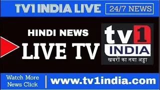 Tv1 India Live | Hindi News Live | हिन्दी न्यूज लाईव | Latest Hindi News | Mumbai