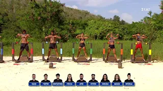 Αγώνας Ατομικής Ασυλίας | Survivor | 18/04/2022