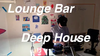 Lounge Bar Deep House Mix | 라운지에서 들으면 좋을 딥하우스 믹스