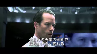 映画『プロメテウス』特別映像「PETER WEYLAND 2023 TED TALK」