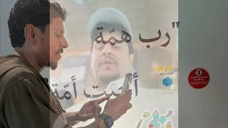 اللة🤲🏻يرحمني