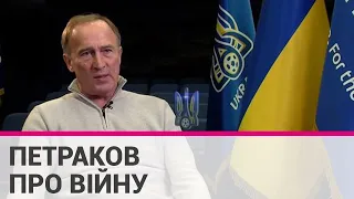 Петраков: Для мене більше немає такої держави, як росія