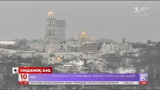 Найгучніші нерелігійні скандали довкола Києво-Печерської лаври