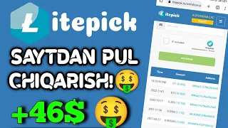 LITEPICK / SAYTDAN PUL CHIQARISH 💪😊