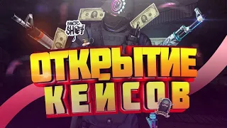 ОКУП С 150 РУБЛЕЙ НА КЕЙС БАТЛ!? | ЛОУ БАЛАНС НА САЙТЕ CASE-BATTLE #кейсбатл #casebattle #csgo