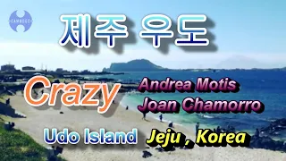 Udo  Tripvideo - Crazy (Andrea Motis & Joan Chamorro ) l Jeju , Korea 제주우도