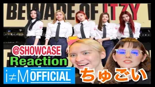 【ITZY】Sorry Not Sorry + 마.피.아 in the morning @SHOWCASE REACTION【リアクション】