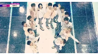 ✽ Seventeen (세븐틴) - Pretty u (예쁘다) 29 in 1 live compilation/stage mix ✽