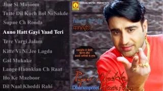 Dharampreet  | Pyar Watte Hanjhu Juek Box | Goyal Music