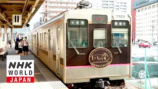 Fukushima's Iizaka Line: Keeping Business on Track - Japan Railway Journal
