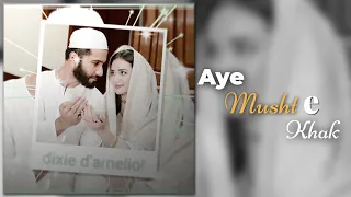 Aye Musht e Khak❤||Feroz Khan||Sana Javed|