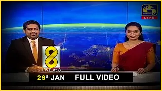 Live at 8 News – 2021.01.29