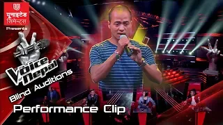 Padam Magar "Mann Thiyena Jogi Bannalai" - The Voice of Nepal Season 2 - 2019