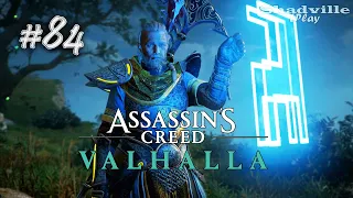 Последние тайны и сундуки Вальгаллы — Assassin's Creed Valhalla Прохождение #84