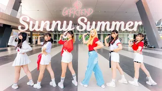 [KPOP IN PUBLIC CHALLENGE]GFRIEND'Sunny Summer '⎪Dance Cover by XINME from Taiwan