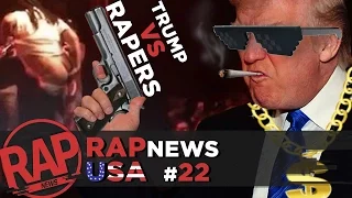 Какие рэперы ненавидят Трампа; 2 Chainz, Drake & Justin Bieber; Rick Ross & Jay-Z #RapNews USA 22