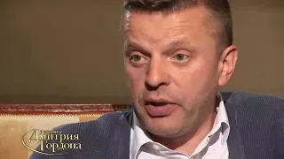 Парфенов: Никакой ненависти к украинцам среди россиян я не чувствую