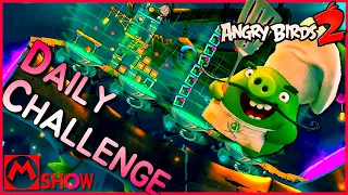 Angry Birds 2 Daily Challenge 2023/7/21 AB2 DC today🐦앵그리버드2 공략 앵버2 일일챌린지 일일도전 일일퀘스트 일퀘〽️Mshow 엠쇼