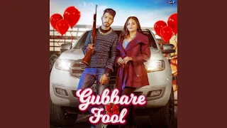 Gubbare Fool