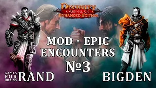 Тверк от Мадоры и спарринг-партнёры 💫 Mod Epic Encounters | DOS EE - в коопе | Серия 3 | 5/3/2023