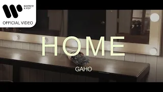 가호 (Gaho) - HOME [Music Video]