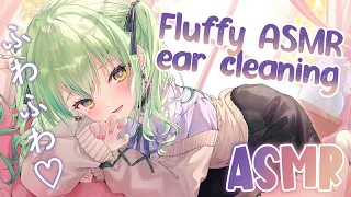 【ASMR】 Fluffy ASMR to heal your soul ♡ Ear cleaning & positive affirmations