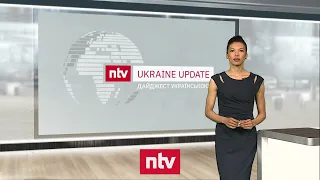 Ukraine Update - Die Lage am 27. April | ntv