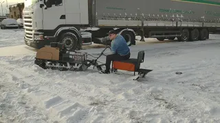 Мотобуксировщик Друг . Первый снег. Первый выезд.