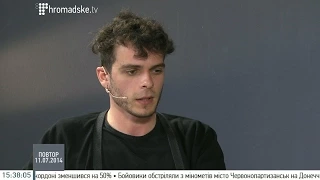 Єгор Стадний: Міносвіти змінив формат - до прийняття рішень залучається громадськість