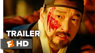 Feng Shui Trailer #1 (2018) | Movieclips Indie