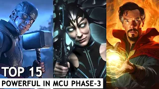 Top 15 Most Powerful Characters in MCU Phase 3 | In Hindi | BNN Review