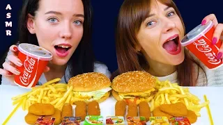 ASMR MCDONALDS RACE (Big Mac, Nuggets, Fries, Crispy Cheese Stick and Sauce) EATING SOUNDS