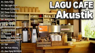 LAGU CAFE POPULER 2024   AKUSTIK CAFE SANTAI 2024 Full Album   AKUSTIK LAGU INDONESIA 2024  9