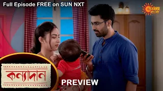 Kanyadaan - Full Episode | 6 September 2022 | Sun Bangla TV Serial | Bengali Serial