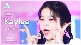 [예능연구소] VCHA Kaylee – Y.O.Universe(VCHA 케일리 - Y.O.Universe) FanCam | Show! MusicCore | MBC230923방송