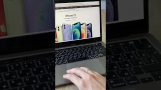Три фишки MacBook