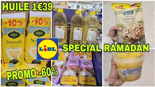 🌙🌴 LIDL -60% 😱 PROMO RAMADAN BONSPLANS 6.03.24 #arrivageslidl #promotionlidl #promolidl #ramadan