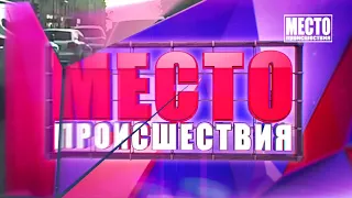 Видеорегистратор  ДТП на ул  Ленина, перевернутая  Лада Икс Рэй   Место происшествия 24 09 2019