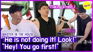 [HOT CLIPS] [MASTER IN THE HOUSE ] SEHYUNG, please being scolded more😜 Not me~ It's you🤪(ENG SUB)