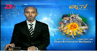 Midday News in Tigrinya for June 1, 2024 - ERi-TV, Eritrea