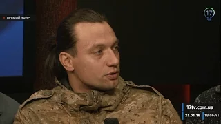 Правый Сектор: "Лесник" не мог быть диверсантом