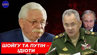 російський генерал не бачить шляхів військової перемоги рф