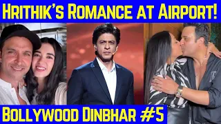 Hrithik’s Romance At Airport | Bollywood Dinbhar #5 | KRK | #krkreview #krk #srk #hrithik