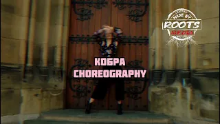 CANON 90D cinematic dance video THE HARDKISS feat  MONATIK   Кобра