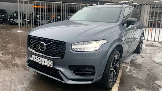 Взял Volvo XC90 T8 - северный гибрид