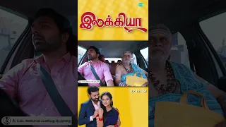 Ilakkiya Serial | EP 151 - 6 | Hima Bindhu, Nandhan, Sushma | #shorts #ytshorts #youtubeshorts