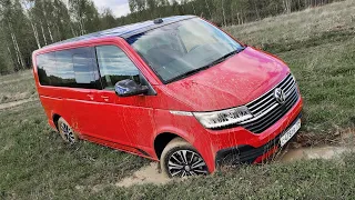 Минивэн, у которого НЕТ конкурентов? Новый VW Caravelle 4х4 T6.1