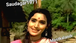 तेरा मेरा साथ रहे धुप हो छाया हो  _Saudagar1971_Nutan&Abhitab Bacchan_Lata_Ravindra Jain_a tribute