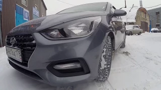 Hyundai Solaris ЗАМЕНА МАСЛА. ЗАКАЗ В ИВАНГОРОД