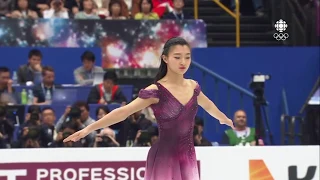 Kaori Sakamoto WC 2019 SP (CBC)